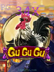 Descubra o Fascinante Mundo de GuGuGu: O Jogo que Conquista com 34X