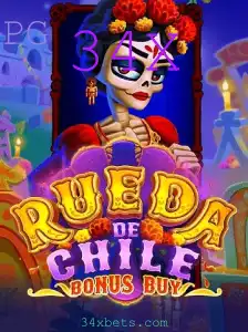 Explorando o Mundo de RuedaDeChileBonusBuy: Um Novo Jogo com a Chance de Ganhar com o 34X